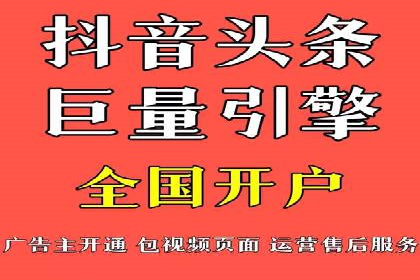 新闻媒体如何通过信息流代理提高传播效率